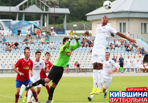 Навіть 0:4 не засмутили