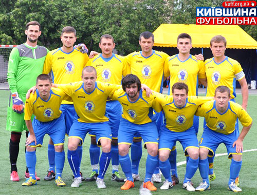 «Рубін» уже тренується