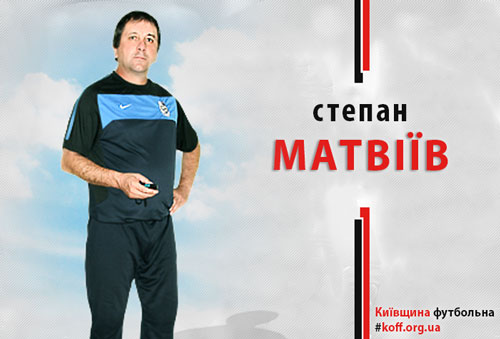 Кадровий борисфенівець