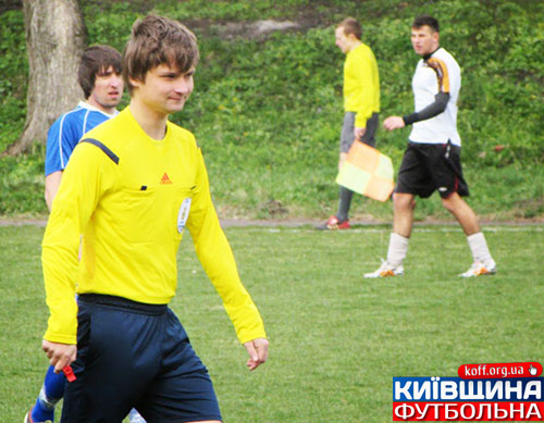 Найсуворіші арбітри першого кола