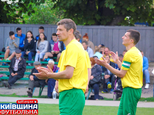 Коник і його товариство