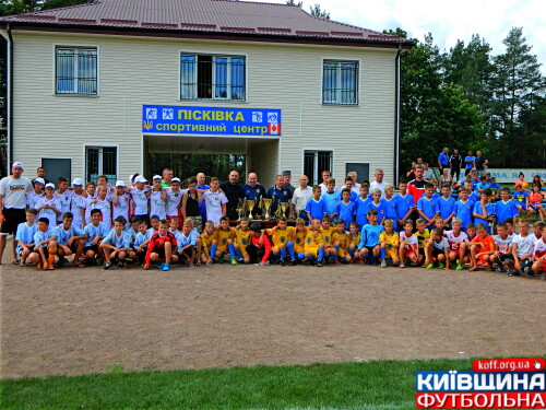 Кубок переможця залишився в Пісківці