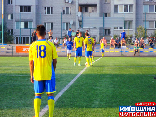 «Рубін» дозаявив Бойченка