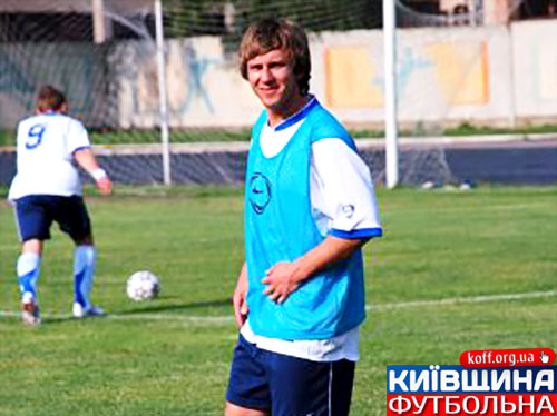 Гагуха в «Обухові»