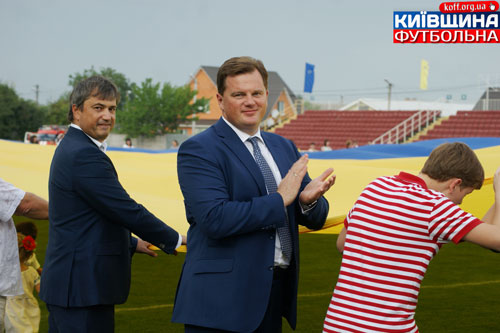 Особливості фіналу Кубка Київщини