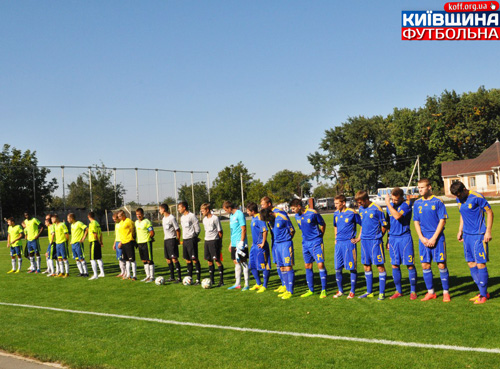 Національний фінал у Борисполі