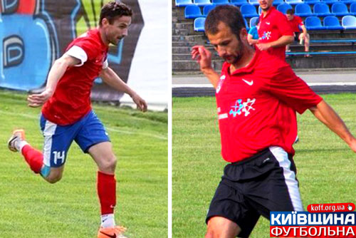 Двоє наших у «Ретро»