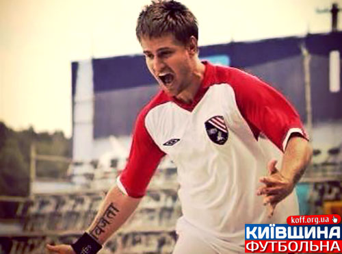 Обіюх знову на Київщині