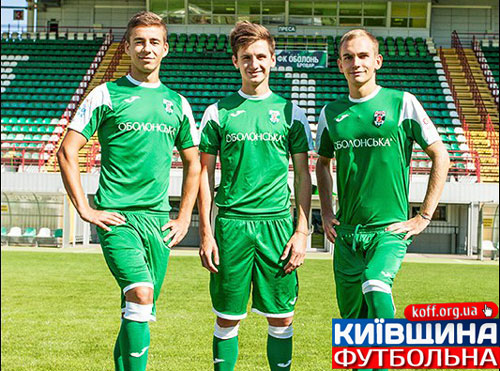 Казмірук перейшов до «Єдності»