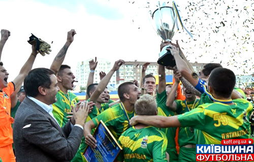 Кіровоградщина тріумфатором у Борисполі