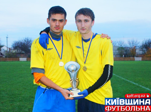 Скорба перебрався до «Сквири»