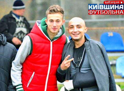 Син у команді батька