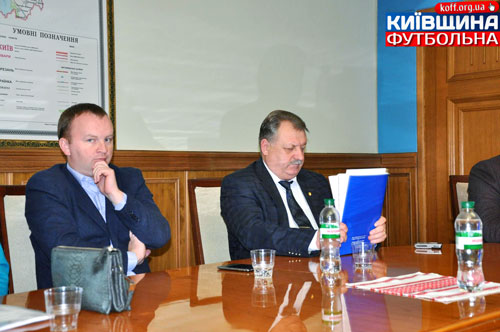 Виїзне засідання виконкому КОФФ