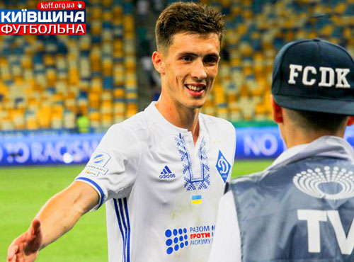 Очигава, якого ми знаємо