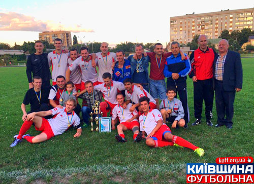 «Рефрижератор» завоював Кубок Фастова