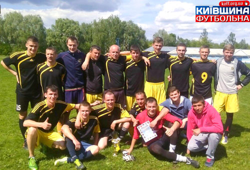 «Обуховичі» з Кубком Іванківщини