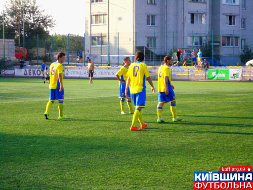 Гарасюта в «Рубіні»