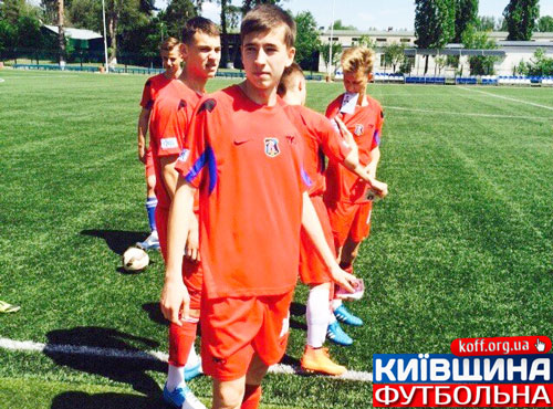 Масник у «Рубіні»