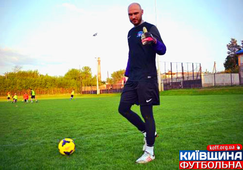 Рейніш у «Бородянці»