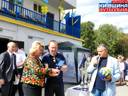 Яготин оновив «Колос»