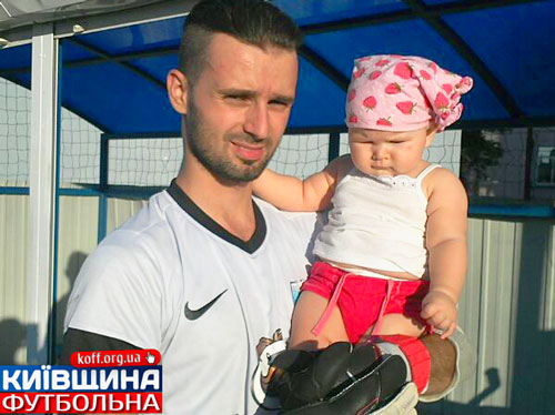 Гришаков повернувся — і не пропустив