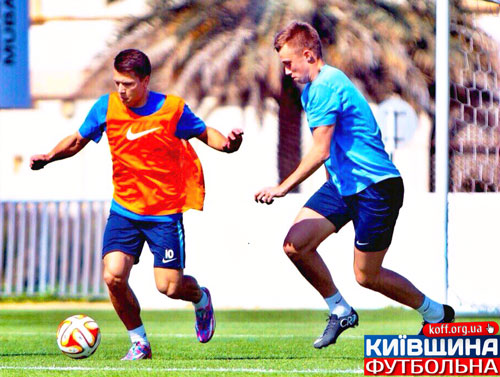 Нагорняк, син Нагорняка