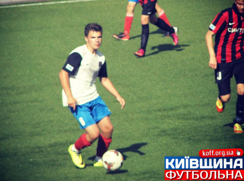 Парубець поповнив «Рубін»