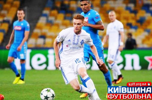 …А засвітився Циганков у чемпіонаті Київщини