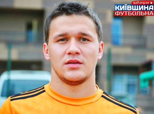 Сокол залишив «Сокіл»