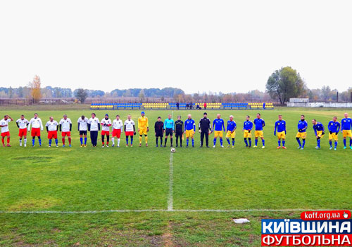 Повторні півфінальні матчі