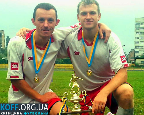 Єрохін нагадав про себе