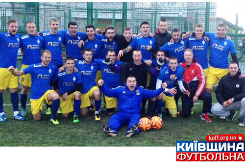 Новий чемпіон у Києво-Святошинському районі