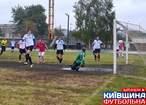 Останній календарний матч у першості