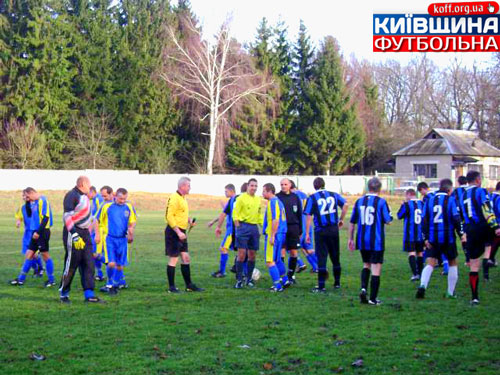 Заявка Білої Церкви