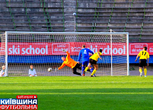 Вишгород або Біла Церква