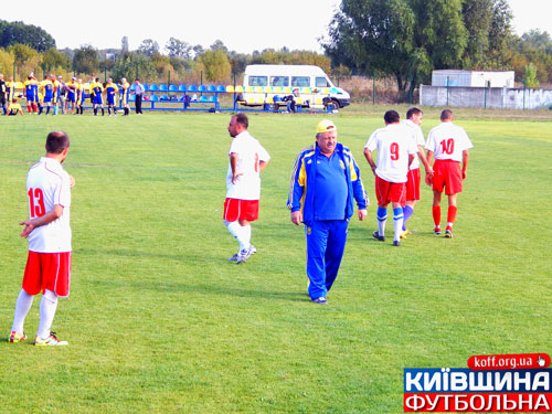 Міжусобиця для району