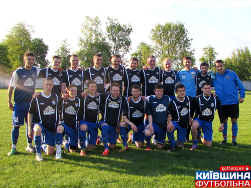 Рівняння на президента