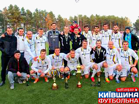 Титул повернули в Лісовичі