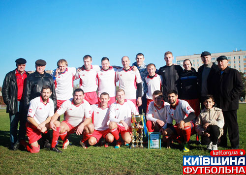 Тріумфальний фініш «Рефрижератора»