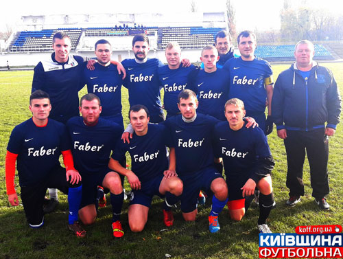 ФК «Бровари» гегемоном у місті