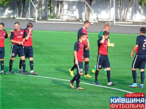 «Джуніорс» вибув з кубкових перегонів