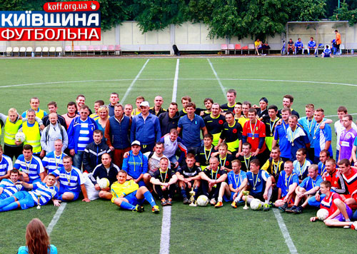 Найперший в Україні