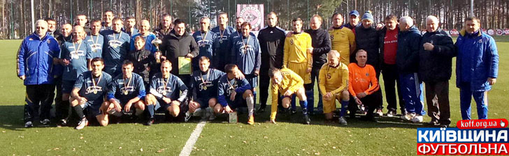 Чемпіонат області серед ветеранів