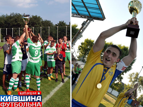 Усі фінали КРЧ імені Безносенка