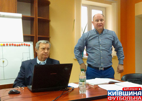 Переатестація для власників диплому «С»