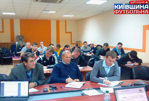 Новий навчальний рік 