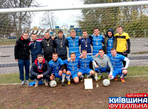 П’ятірка від «Дніпра»