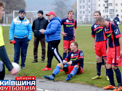 «Енергопром» обмежився хет-триком