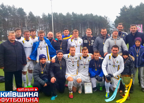 ФК «Лісовичі» виграв суперкубковий матч