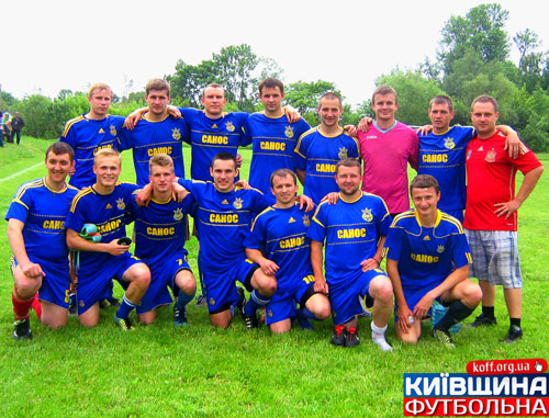 «Санос» повернув титул